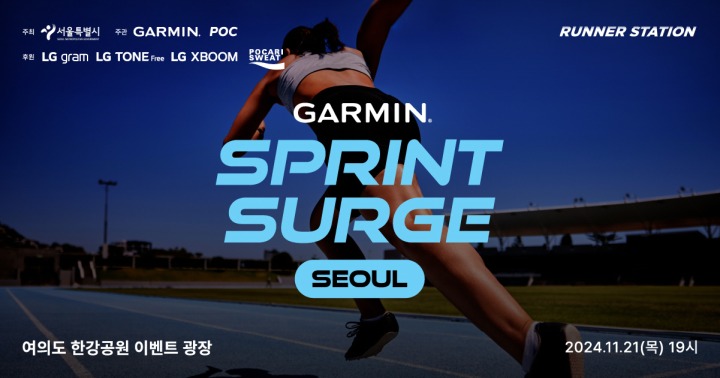 주식회사 애드월드 이미지