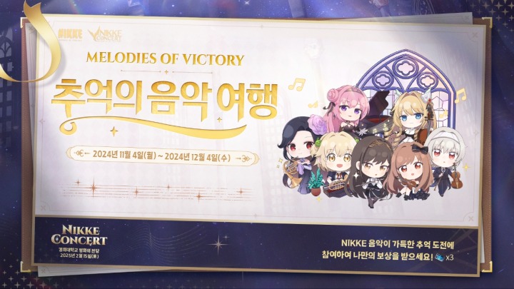 뉴스/겜툰_3.jpg