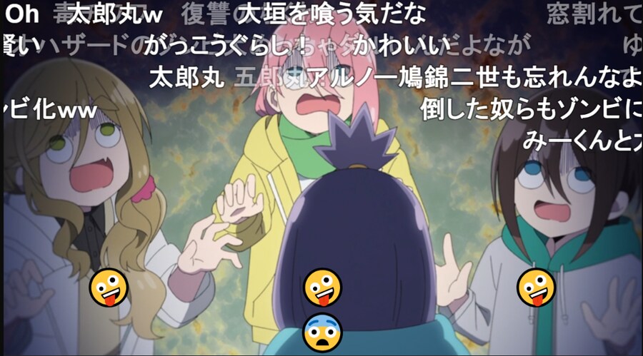 유루캠) 유루캠 살인사건_6.png