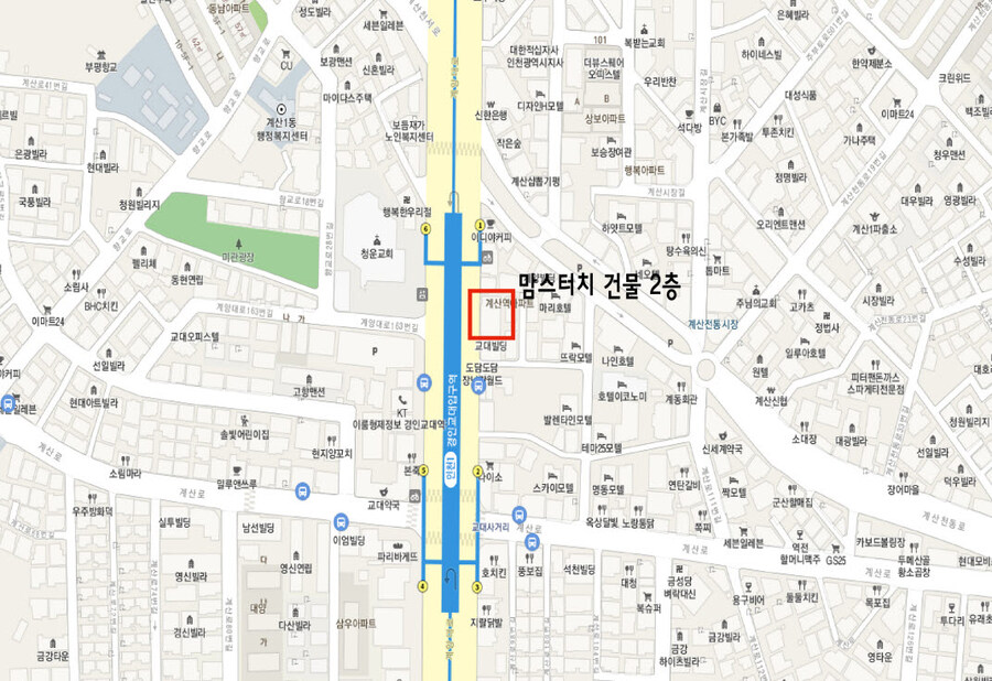 2024.11.7(목) 평일 인천 보드게임 모임(409번째) in 위치스브루_3.jpg