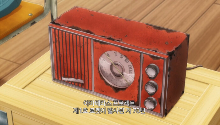 ATRI(아트리) - 히로인이 겁나게 고생하는 이야기_11.jpg