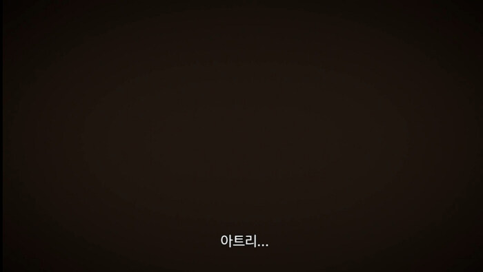 ATRI(아트리) - 히로인이 겁나게 고생하는 이야기_15.jpg