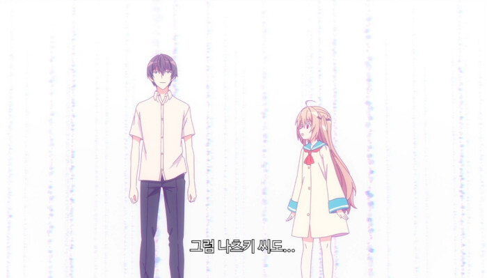 ATRI(아트리) - 히로인이 겁나게 고생하는 이야기_18.jpg