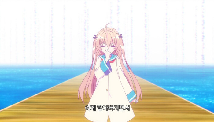 ATRI(아트리) - 히로인이 겁나게 고생하는 이야기_20.jpg