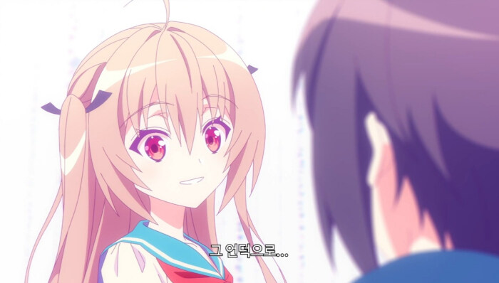 ATRI(아트리) - 히로인이 겁나게 고생하는 이야기_26.jpg