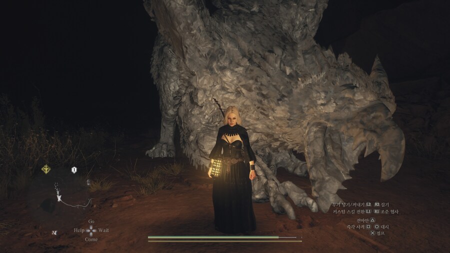 약 스포) 그리폰 조각 퀘스트 세 가지 다 해봤습니다._1.jpg