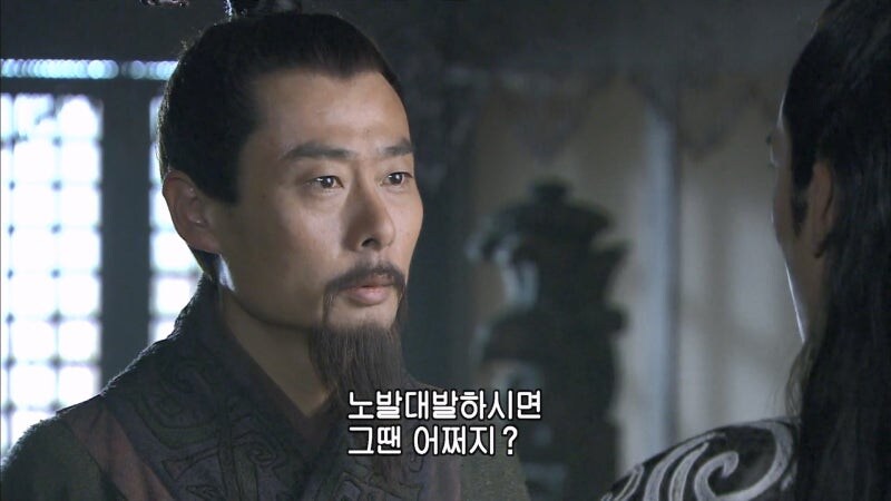 신삼국) 자기 딸 손상향이 결혼한다는걸 뒤늦게 안 태부인_5.jpg