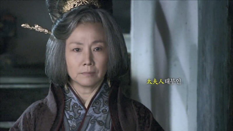 신삼국) 자기 딸 손상향이 결혼한다는걸 뒤늦게 안 태부인_7.jpg