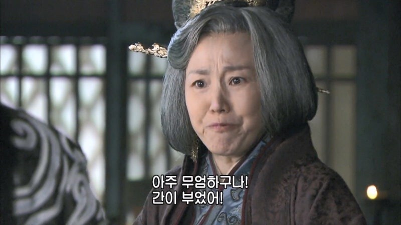 신삼국) 자기 딸 손상향이 결혼한다는걸 뒤늦게 안 태부인_15.jpg