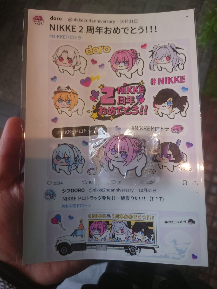 니케) 도로롱 트럭 행사 재밌어 보인다_8.jpg