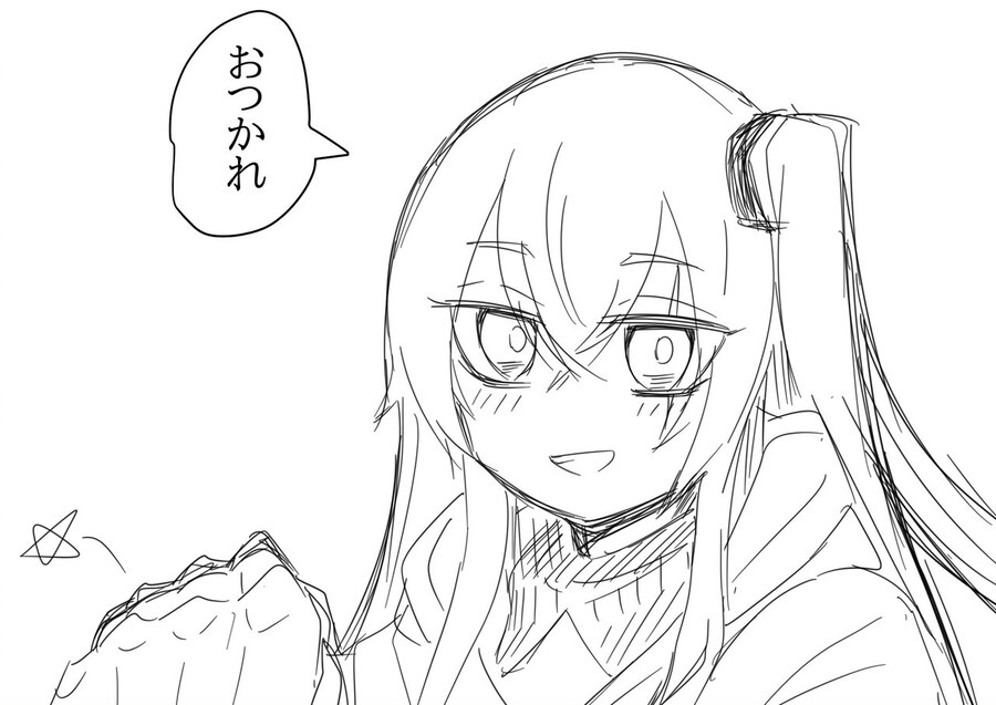 쏘전)하루 10장 감사의 사오짤 달리기!_3.jpg