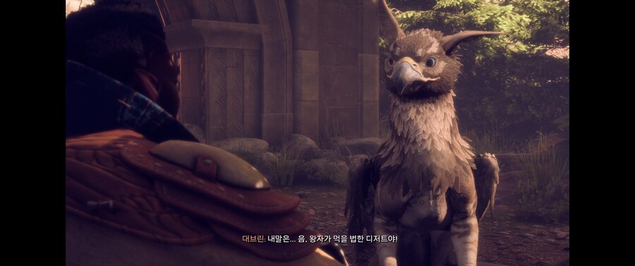 아트가 완전 취향이네요_6.jpg