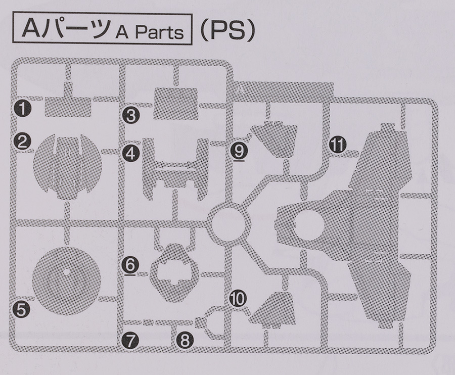 HG 1/144 드라고나 3 리프터 3 장비 타입 해외 리뷰_2.jpg