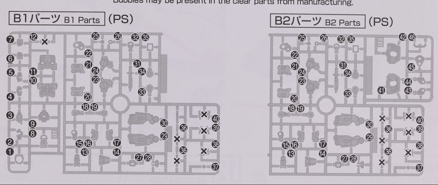 HG 1/144 드라고나 3 리프터 3 장비 타입 해외 리뷰_3.jpg