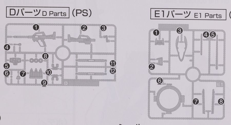 HG 1/144 드라고나 3 리프터 3 장비 타입 해외 리뷰_5.jpg