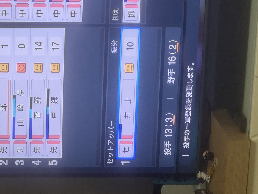 사진 설명 부탁드립니다._2.jpg