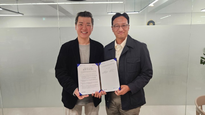 (주)원유니버스 이미지