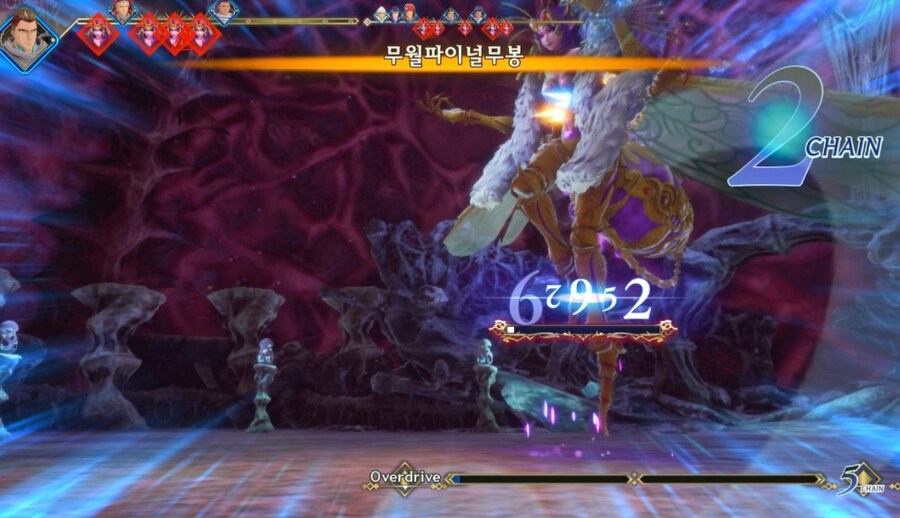 베리하드 히든보스 잡았습니다._2.jpg