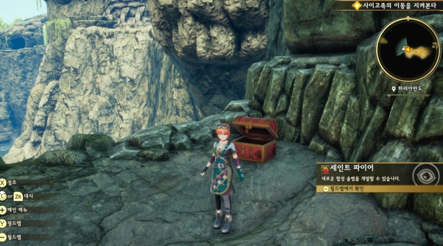 베리하드 히든보스 잡았습니다._12.jpg