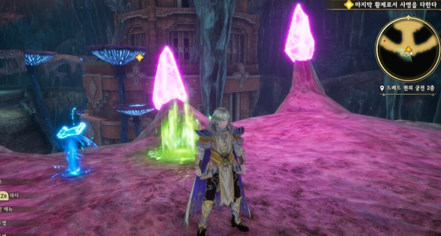 베리하드 히든보스 잡았습니다._19.jpg