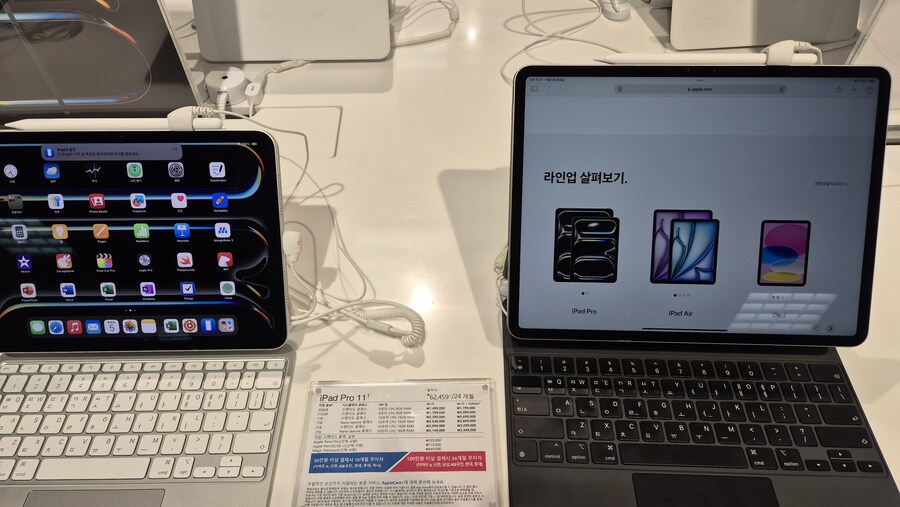 아이패드 프로 m4 vs 아이패드 에어 m2 밝기 차이 질문_1.jpg