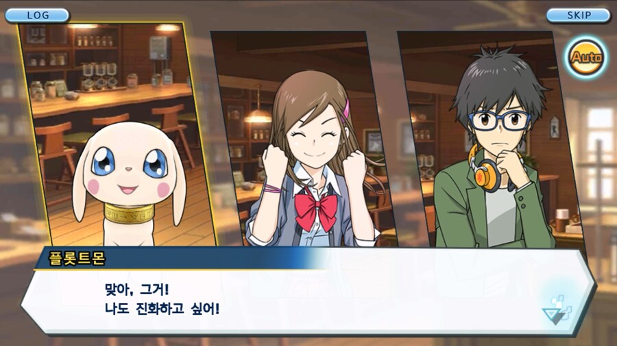 시즌 1 - 8장 : 진화를 목표로! 플롯트몬, 맹훈련!_8.jpg