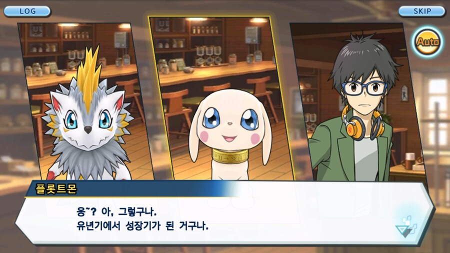 시즌 1 - 8장 : 진화를 목표로! 플롯트몬, 맹훈련!_14.jpg