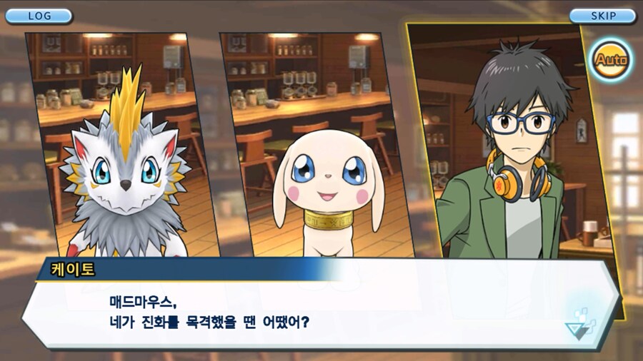 시즌 1 - 8장 : 진화를 목표로! 플롯트몬, 맹훈련!_15.jpg