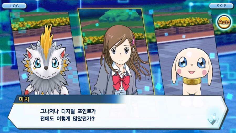 시즌 1 - 8장 : 진화를 목표로! 플롯트몬, 맹훈련!_47.jpg