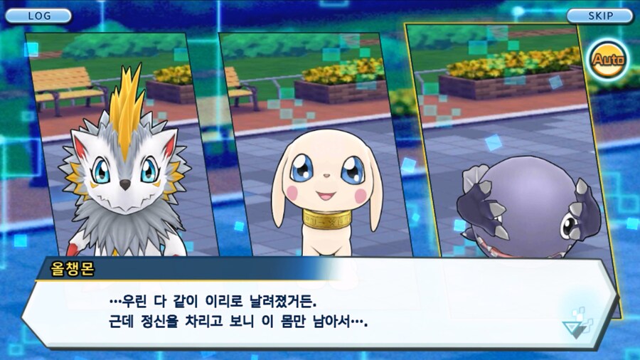 시즌 1 - 8장 : 진화를 목표로! 플롯트몬, 맹훈련!_58.jpg