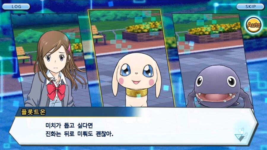 시즌 1 - 8장 : 진화를 목표로! 플롯트몬, 맹훈련!_61.jpg