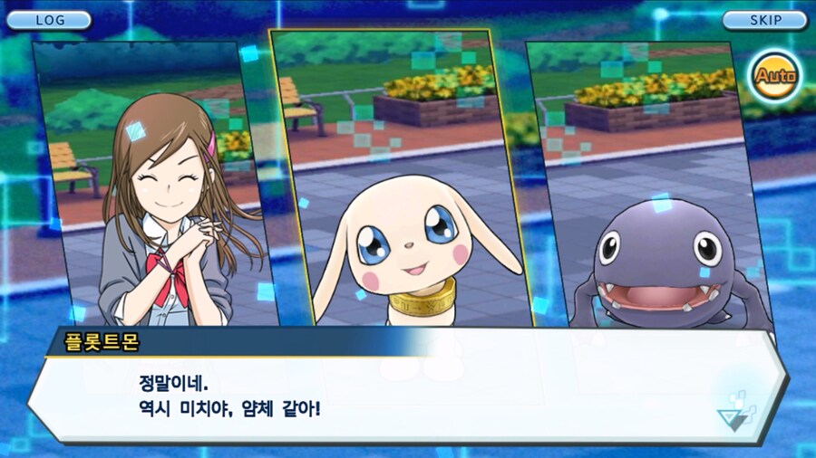 시즌 1 - 8장 : 진화를 목표로! 플롯트몬, 맹훈련!_66.jpg