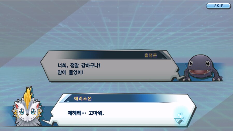 시즌 1 - 8장 : 진화를 목표로! 플롯트몬, 맹훈련!_71.jpg