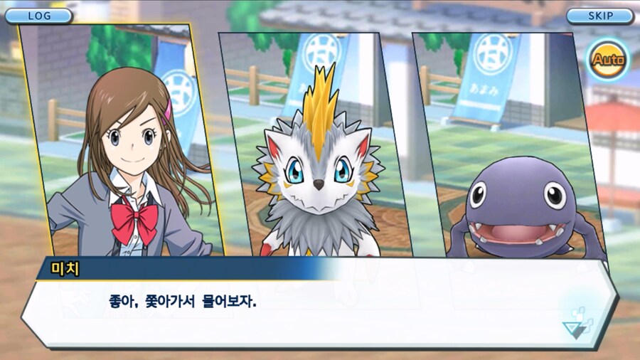 시즌 1 - 8장 : 진화를 목표로! 플롯트몬, 맹훈련!_76.jpg