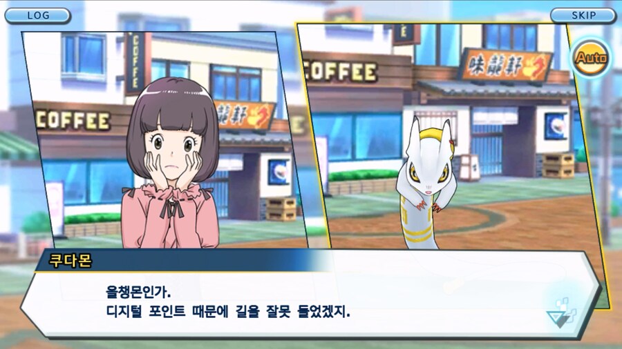 시즌 1 - 8장 : 진화를 목표로! 플롯트몬, 맹훈련!_83.jpg