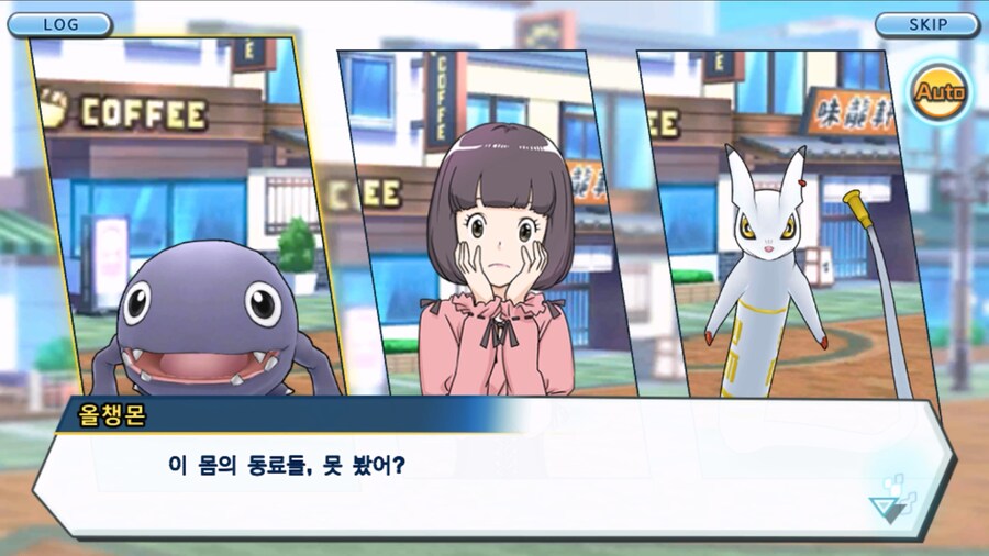 시즌 1 - 8장 : 진화를 목표로! 플롯트몬, 맹훈련!_88.jpg