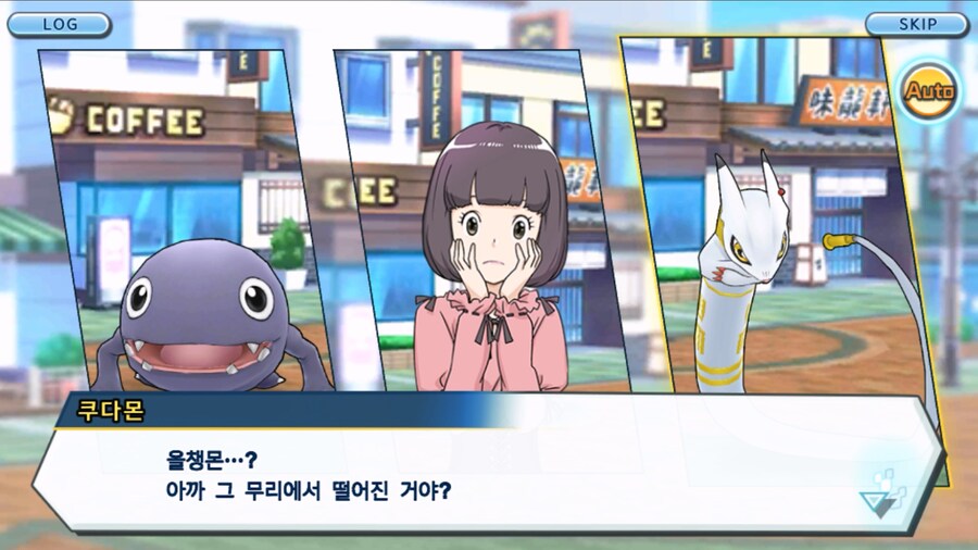 시즌 1 - 8장 : 진화를 목표로! 플롯트몬, 맹훈련!_89.jpg