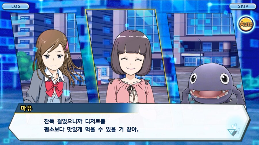 시즌 1 - 8장 : 진화를 목표로! 플롯트몬, 맹훈련!_126.jpg