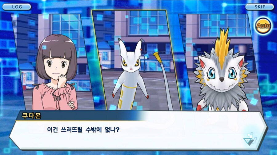 시즌 1 - 8장 : 진화를 목표로! 플롯트몬, 맹훈련!_141.jpg