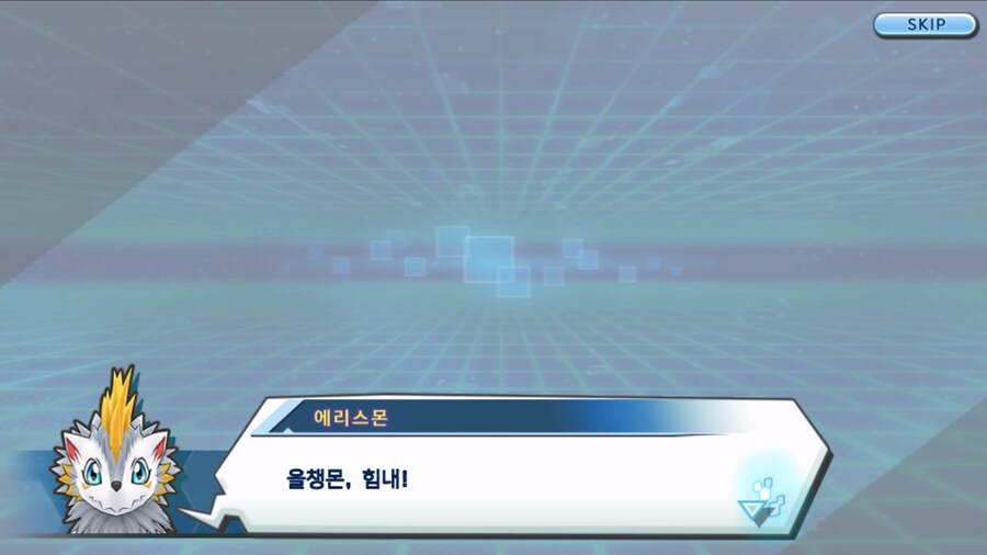 시즌 1 - 8장 : 진화를 목표로! 플롯트몬, 맹훈련!_148.jpg