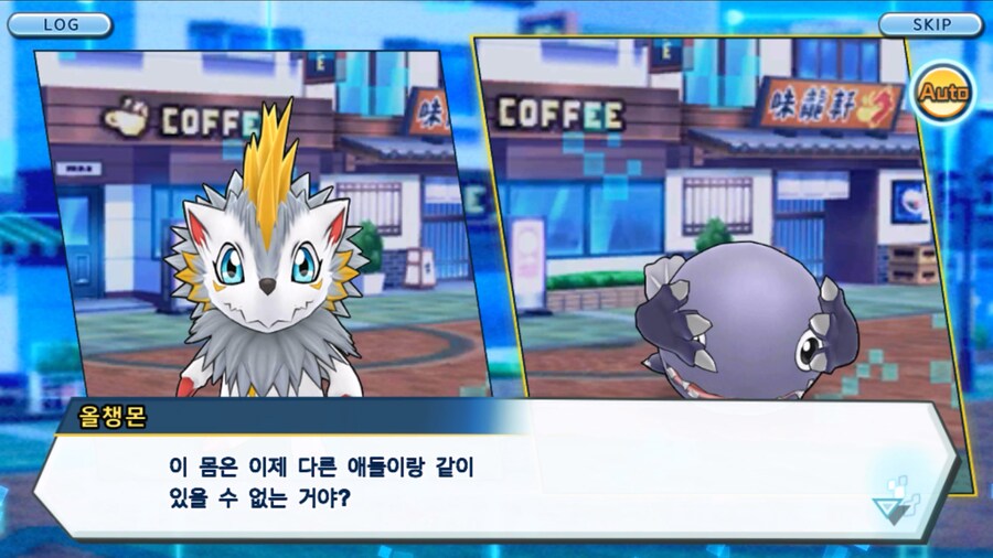 시즌 1 - 8장 : 진화를 목표로! 플롯트몬, 맹훈련!_153.jpg