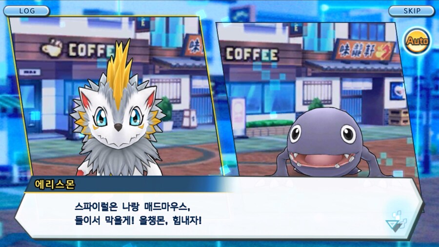 시즌 1 - 8장 : 진화를 목표로! 플롯트몬, 맹훈련!_161.jpg