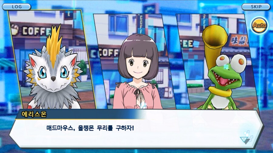 시즌 1 - 8장 : 진화를 목표로! 플롯트몬, 맹훈련!_174.jpg