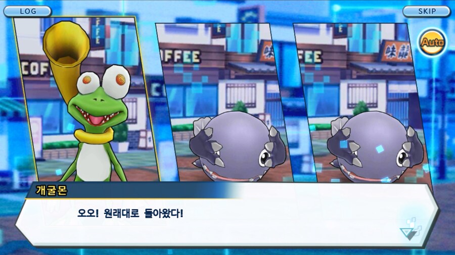 시즌 1 - 8장 : 진화를 목표로! 플롯트몬, 맹훈련!_176.jpg