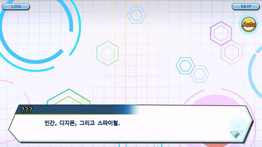 시즌 1 - 8장 : 진화를 목표로! 플롯트몬, 맹훈련!_209.jpg