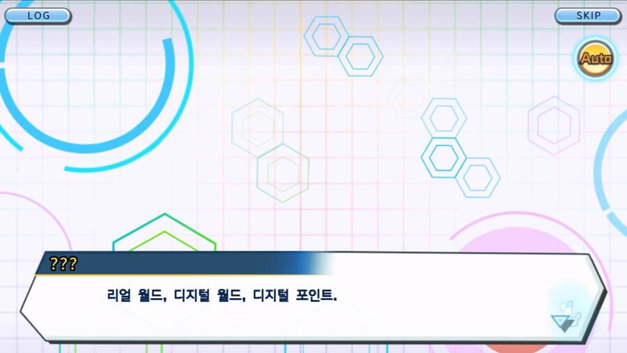 시즌 1 - 8장 : 진화를 목표로! 플롯트몬, 맹훈련!_210.jpg