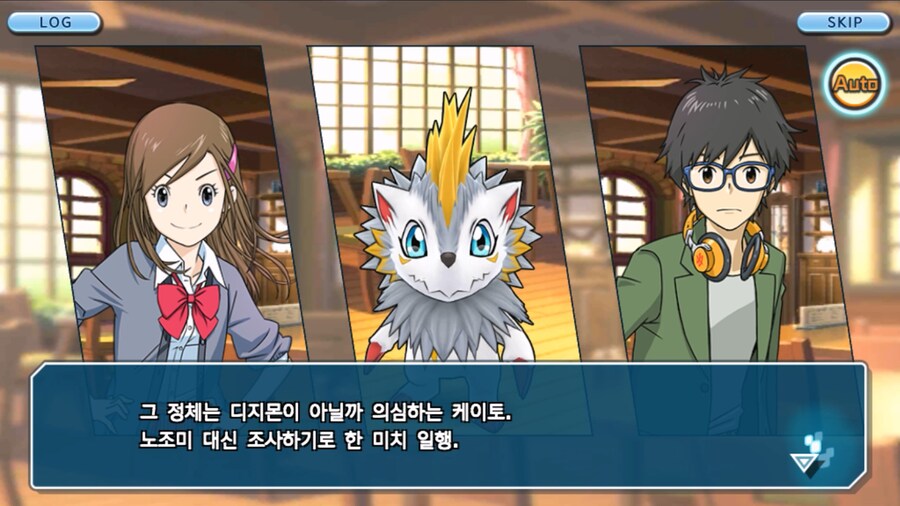 시즌 1 - 8장 : 진화를 목표로! 플롯트몬, 맹훈련!_216.jpg