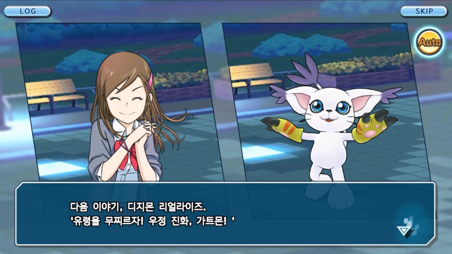 시즌 1 - 8장 : 진화를 목표로! 플롯트몬, 맹훈련!_218.jpg