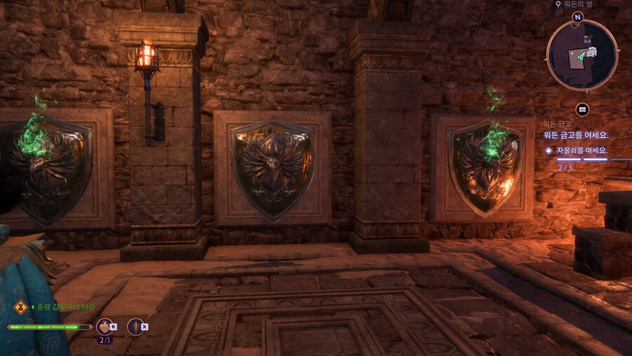 워든금고 퀘스트 질문입니다 ㅜㅜ_1.png