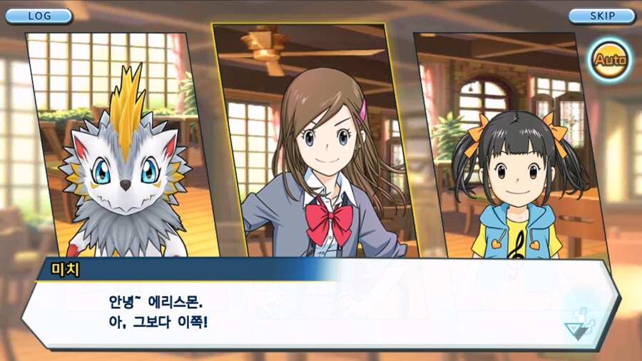 시즌 1 - 9장 : 유령을 무찌르자! 우정 진화, 가트몬!_10.jpg